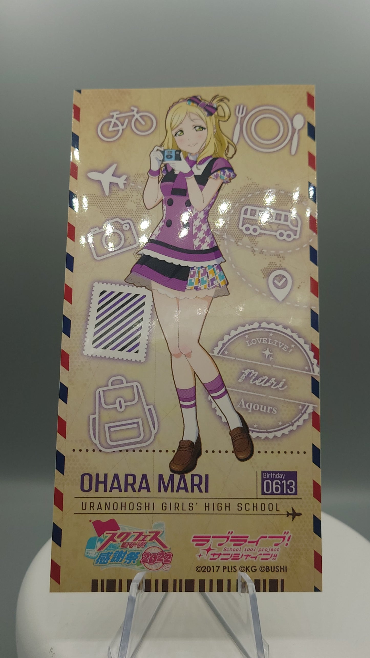 LoveLive SIF Thanksgiving 2022 Trading Ticket Style Sticker: Aqours