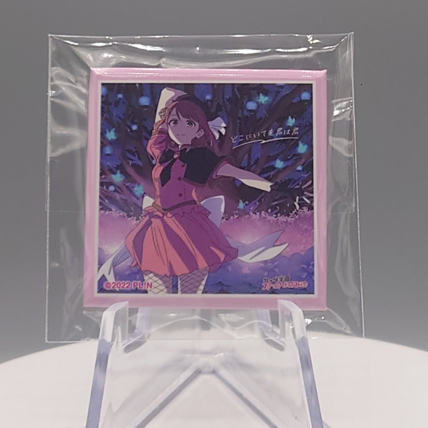 Nijigasaki High School Idol Club 7th Live merch