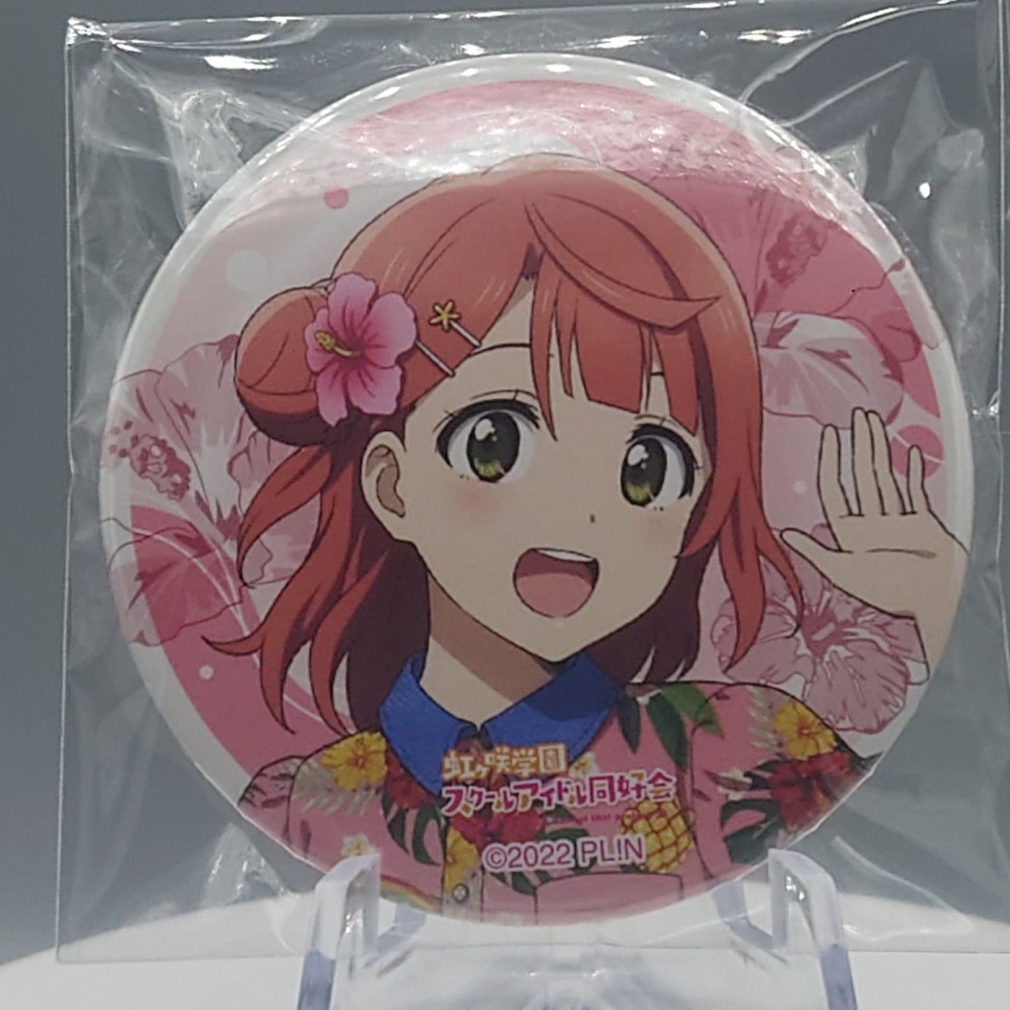 Nijigasaki High School Idol Club 7th Live merch