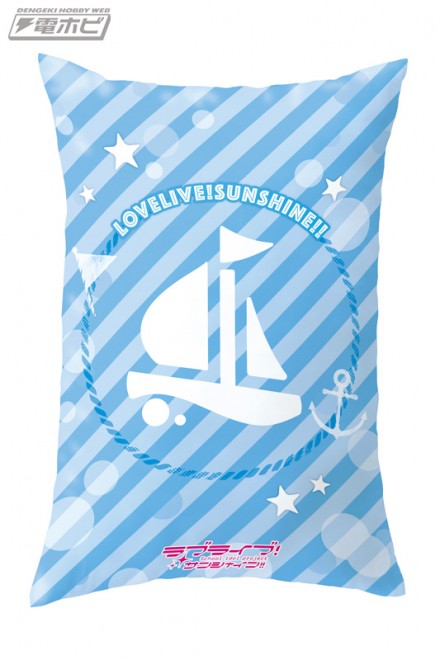 Aqours Crane Prize You Watanabe Winter Uniform Printed Pillow