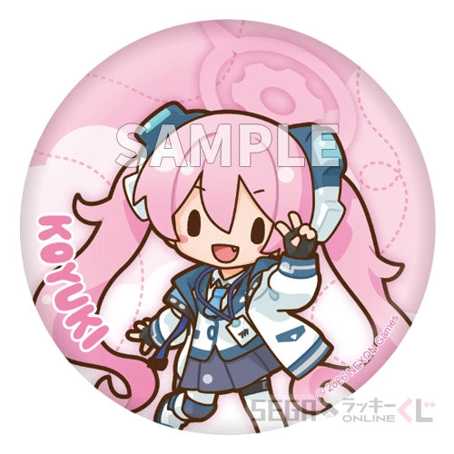 Blue Archive Fuwapuchi Kuji Big Can Badges
