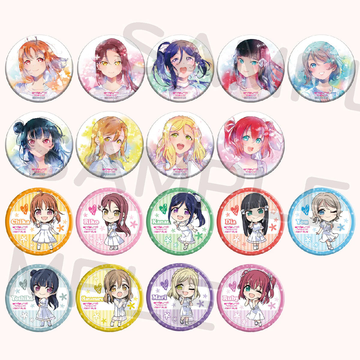 Aqours Extra Live Its an Infinite World Gacha (Numazu Festival)