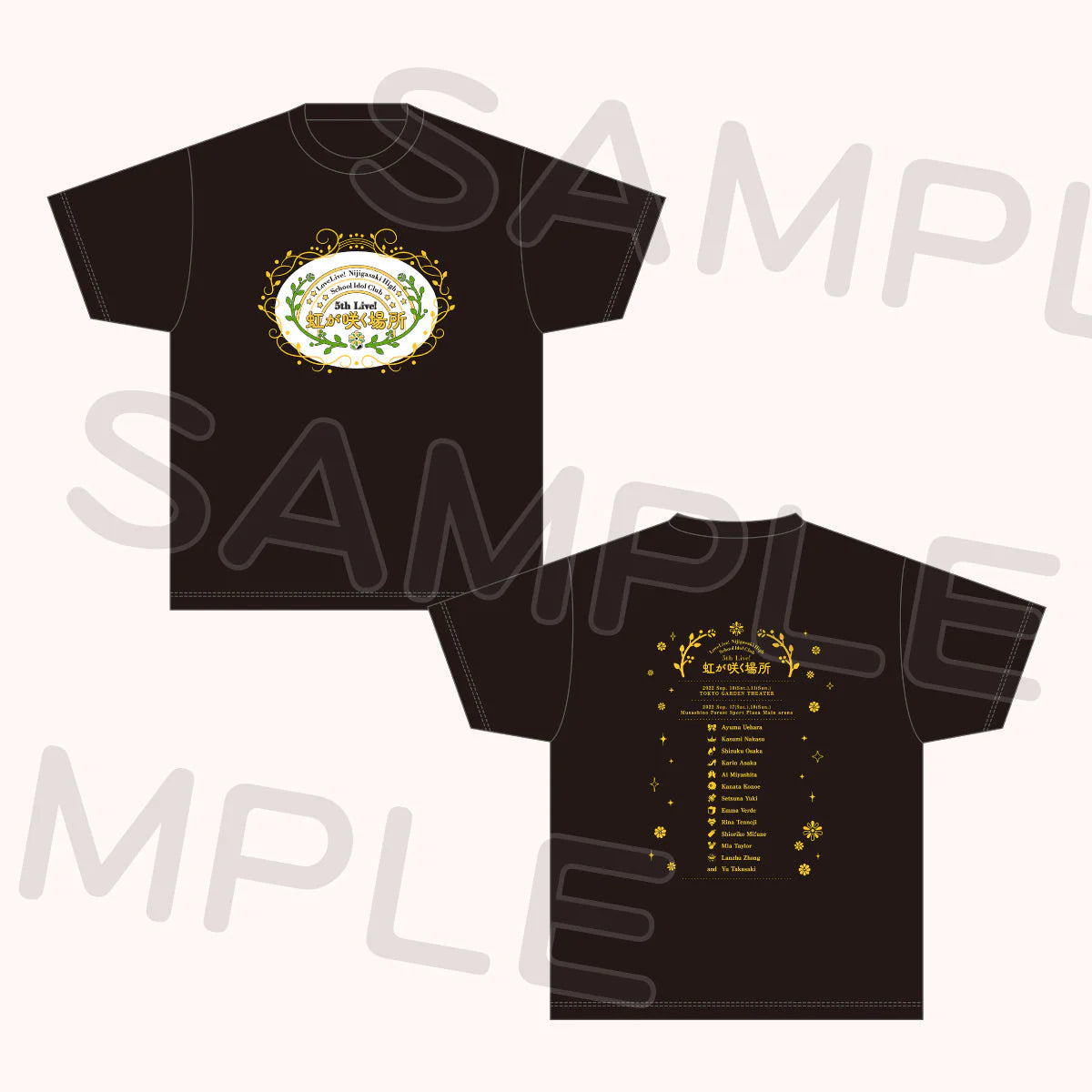 Concert T-Shirts