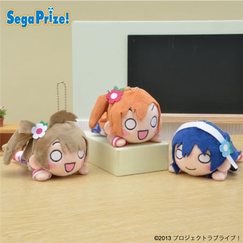Happy Maker! Muse NNN Keychain Nesoberi Plush