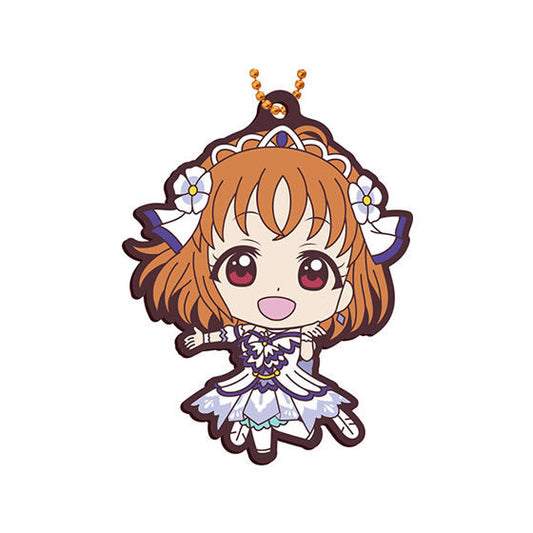 Love Live! Sunshine!! Capsule Rubber Mascot 20 Brightest Melody Believe Again Rubber Straps
