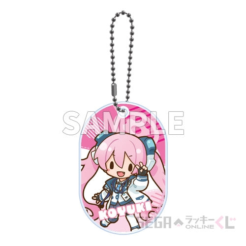 Blue Archive Fuwapuchi Kuji Acrylic Keychains