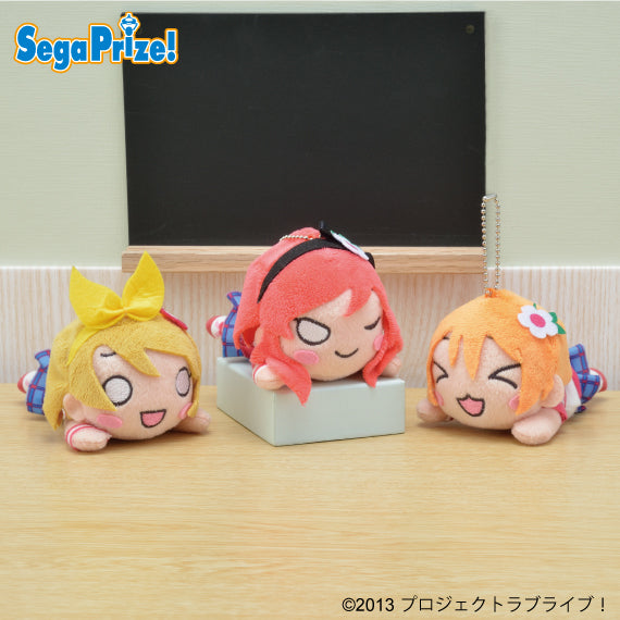 Happy Maker! Muse NNN Keychain Nesoberi Plush