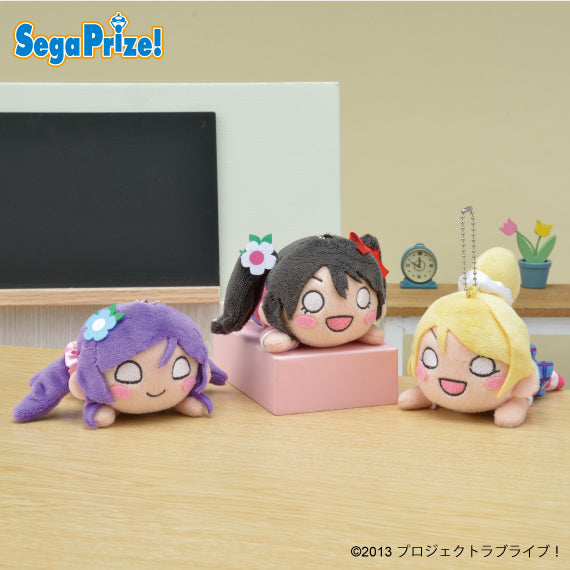 Happy Maker! Muse NNN Keychain Nesoberi Plush