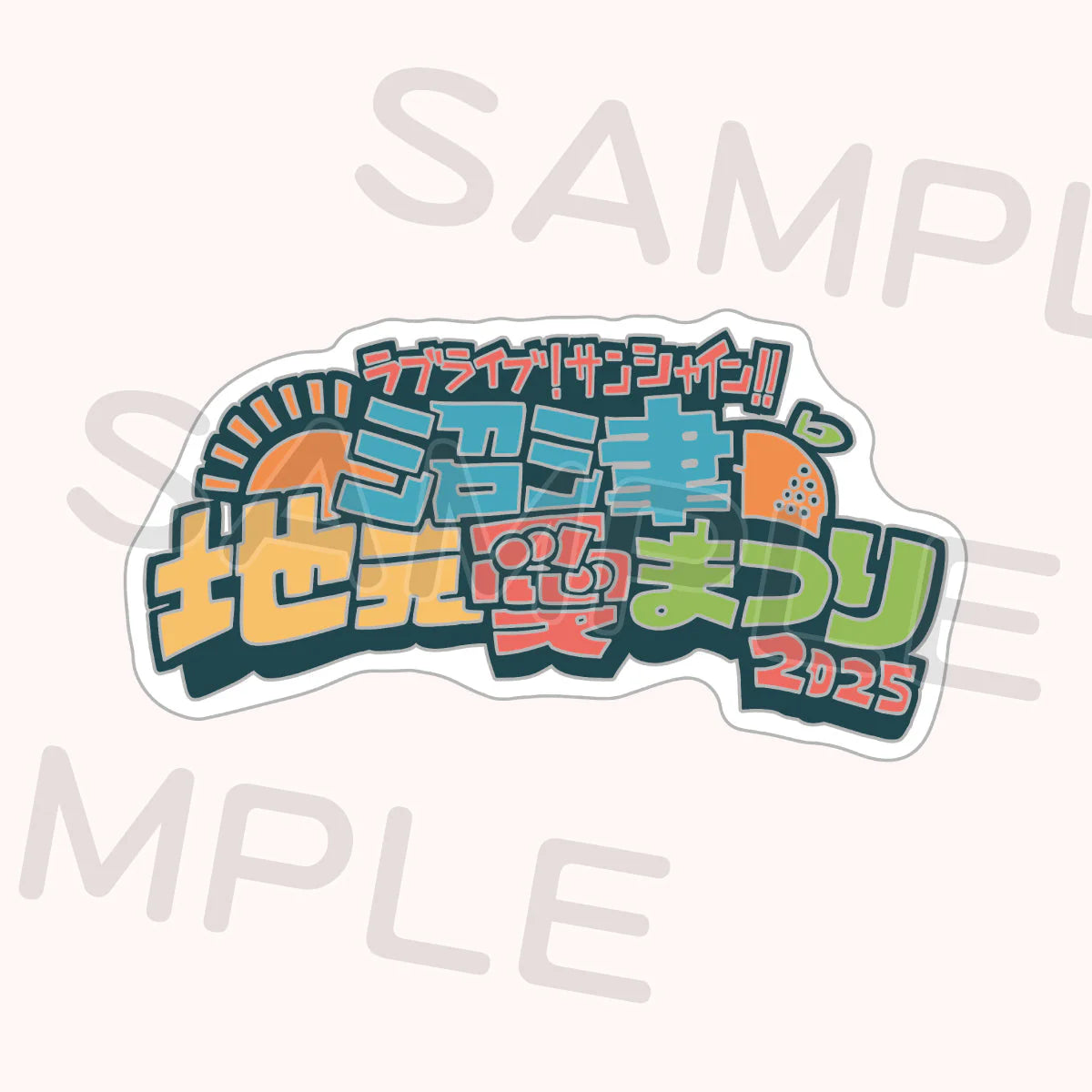 Love Live! Sunshine!! Numazu Festival 2025 Event Pins