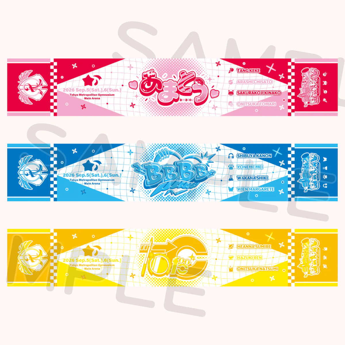 Love Live! Superstar!! Liella! Yuijo Sports Festival Towel (PRE-ORDER)