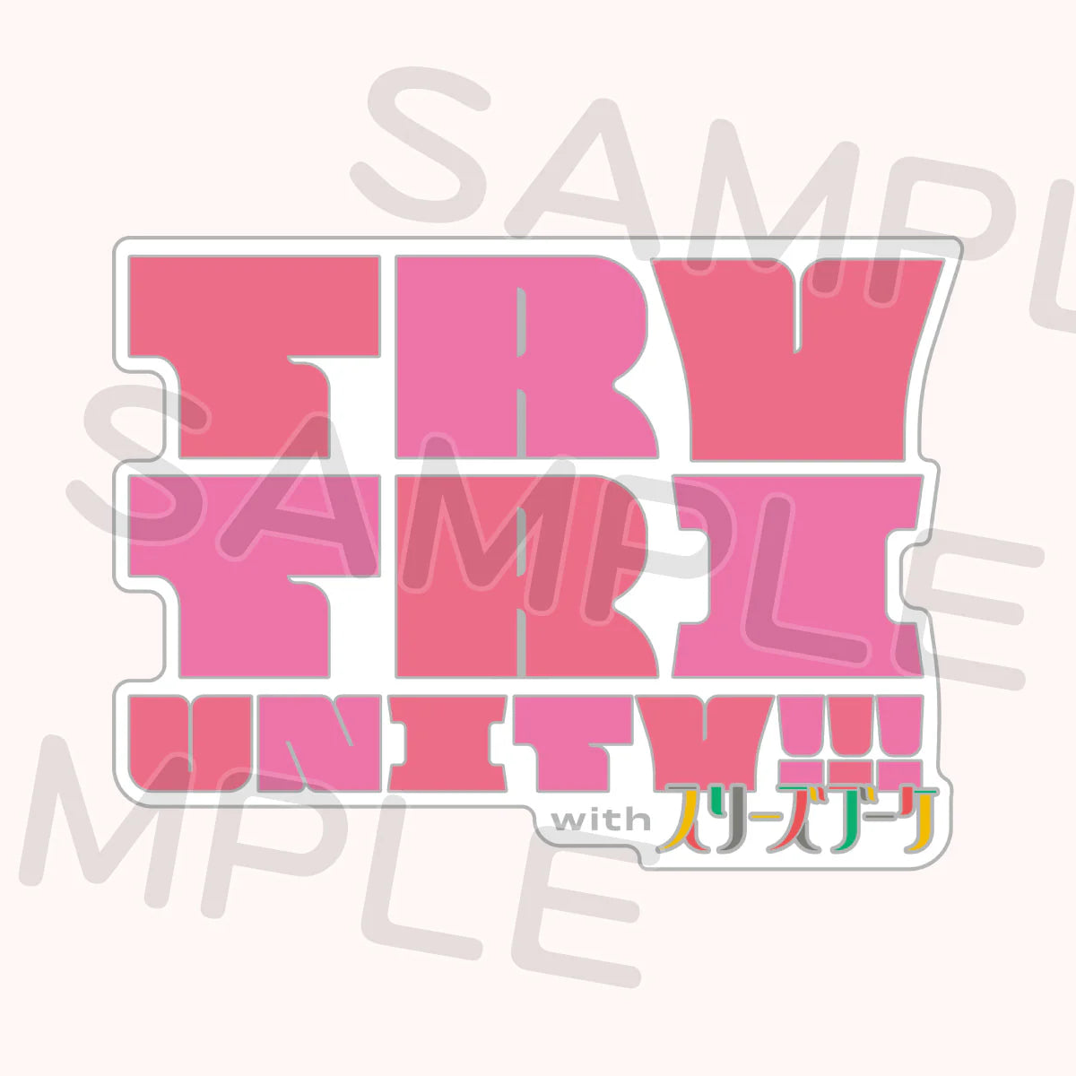 LoveLive! Hasunosora School Idol Club Concert Pin