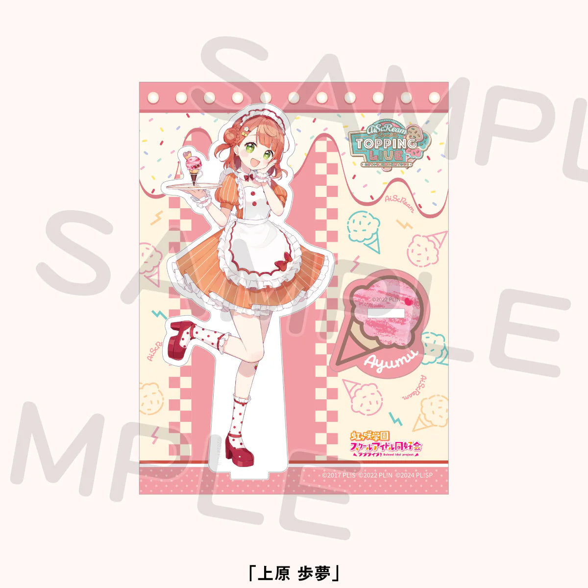 AiScream Presents TOPPING LIVE Acrylic Stand