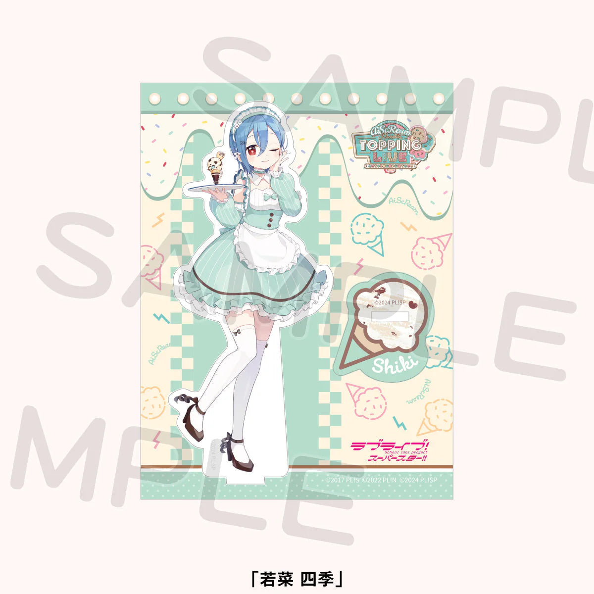 AiScream Presents TOPPING LIVE Acrylic Stand