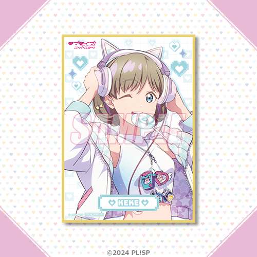 LoveLive! Superstar!! Liella Love Live! Days Yumekawaii Kujibikido Shikishi Boards