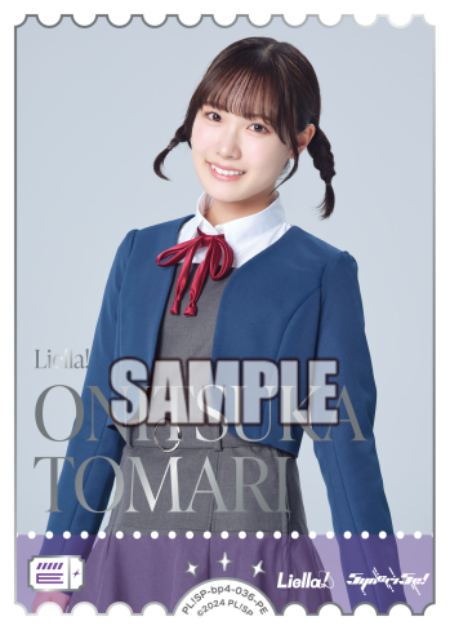 Love Live! Official Card Game: Sapphire Moon Seiyuu Photo PE Rarity Cards