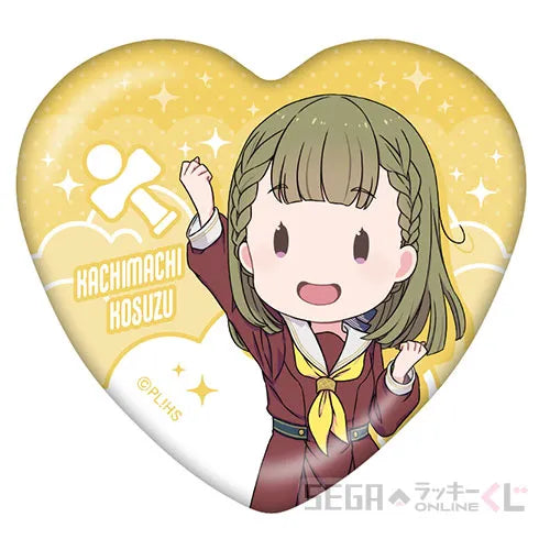 Hasunosora 104-Era Sega Lucky Kuji Heart Buttons