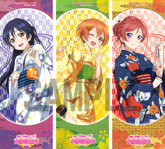 Yukata Muse Tateposu Plastic Posters Volume 1