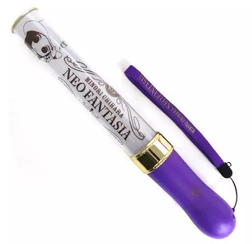Minori Chihara 2014 Neo Fantasia Penlight