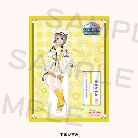 Nijigasaki 8L Acrylic Stands