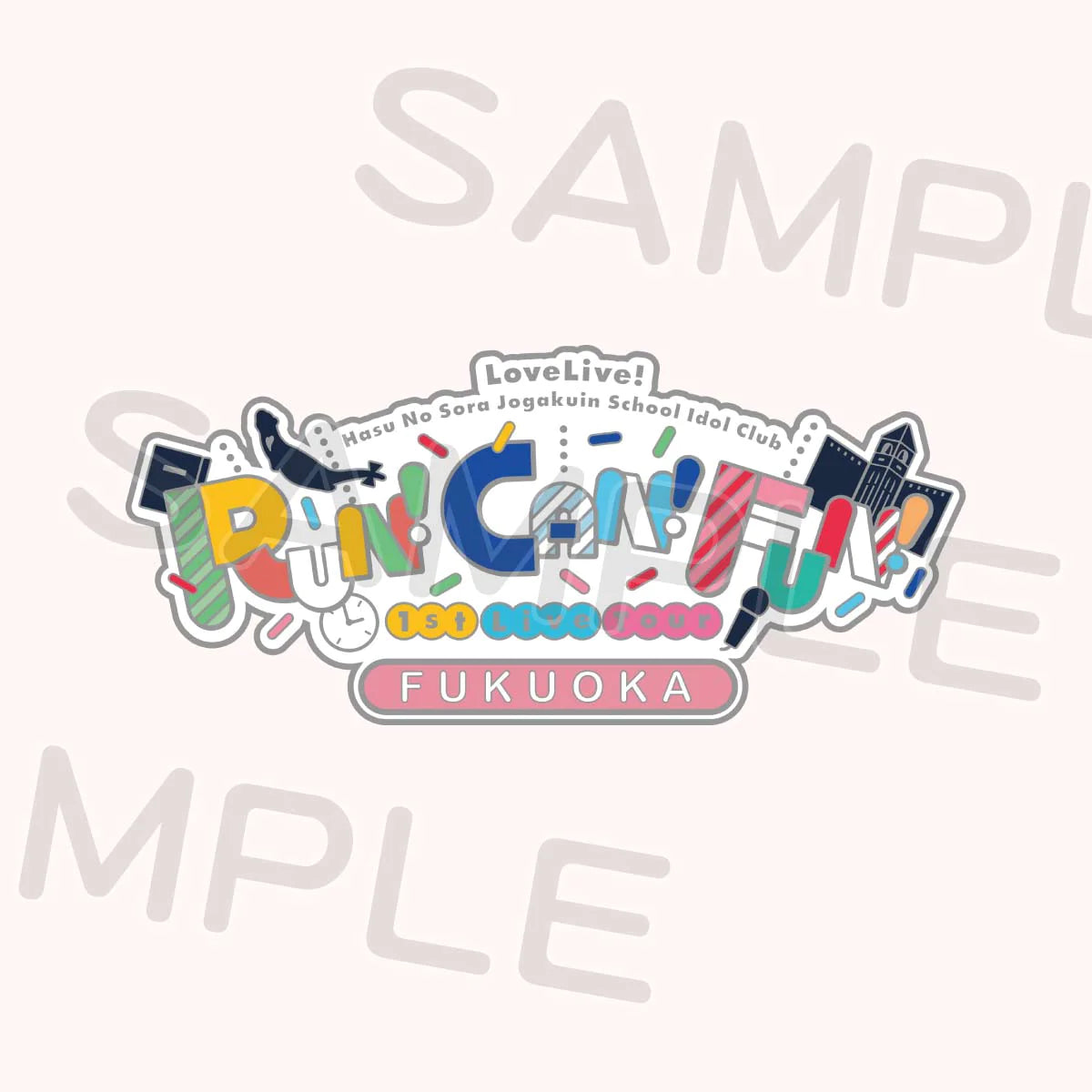 LoveLive! Hasunosora School Idol Club Concert Pin