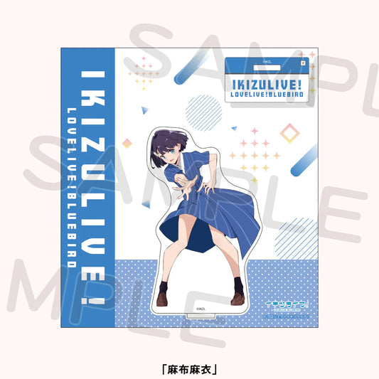 Love Live! Ikizulive 1st Live What is My L? Acrylic Stands