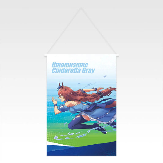 Uma Musume Cinderella Gray Gray Monster vs. White Lightning A2 Tapestries