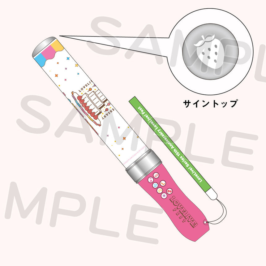 PREORDER 15th Anniversary Love Live Fest Penlight