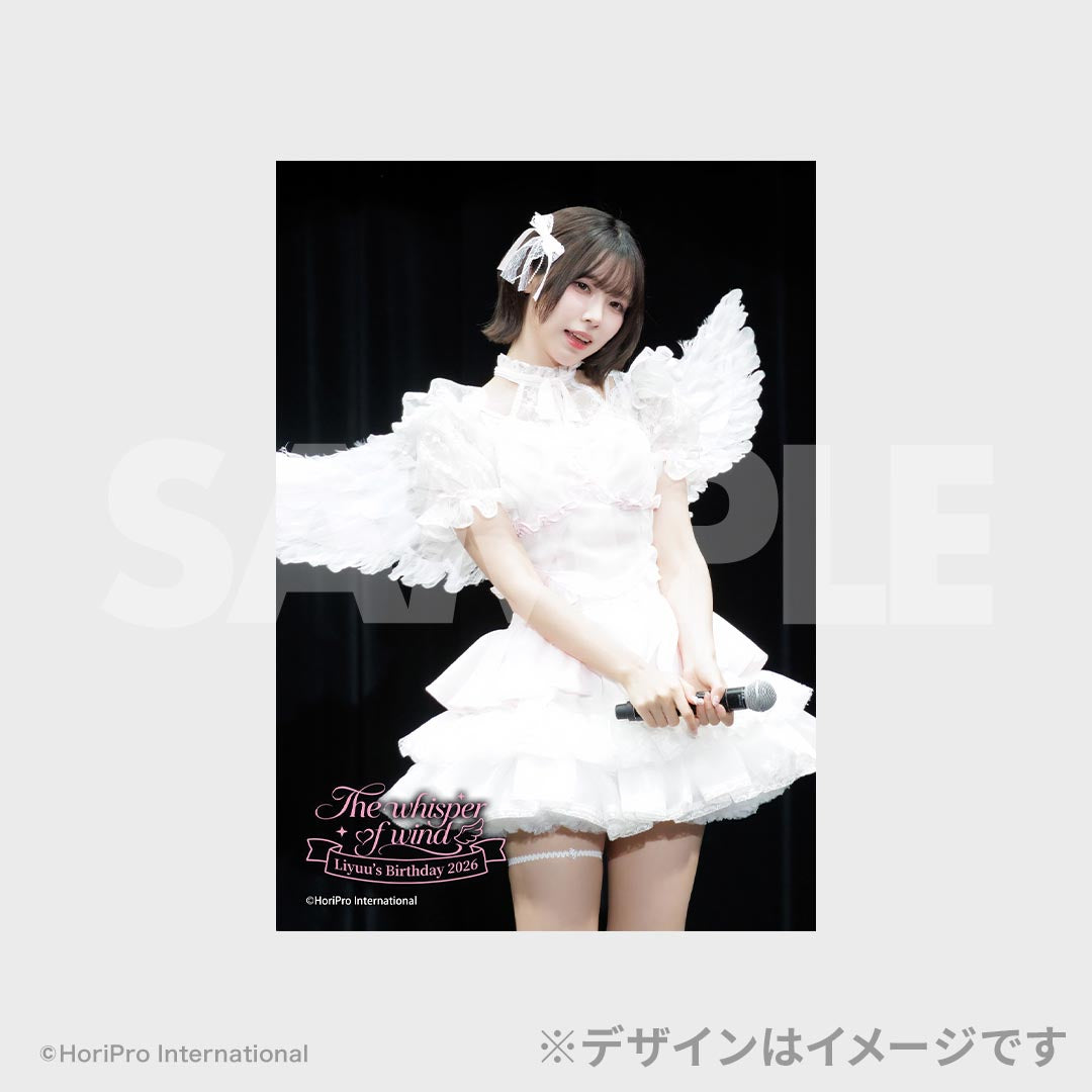 Liyuu The Whisper of Wind Birthday Kuji Bromides