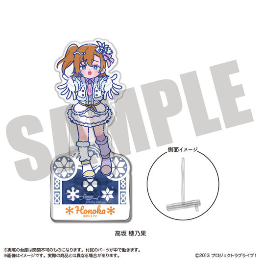 Muse Nyutoro Snow Halation Acrylic Stands