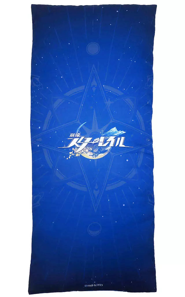 Honkai Star Rail GIGO Prize Welt Yang Long Pillow