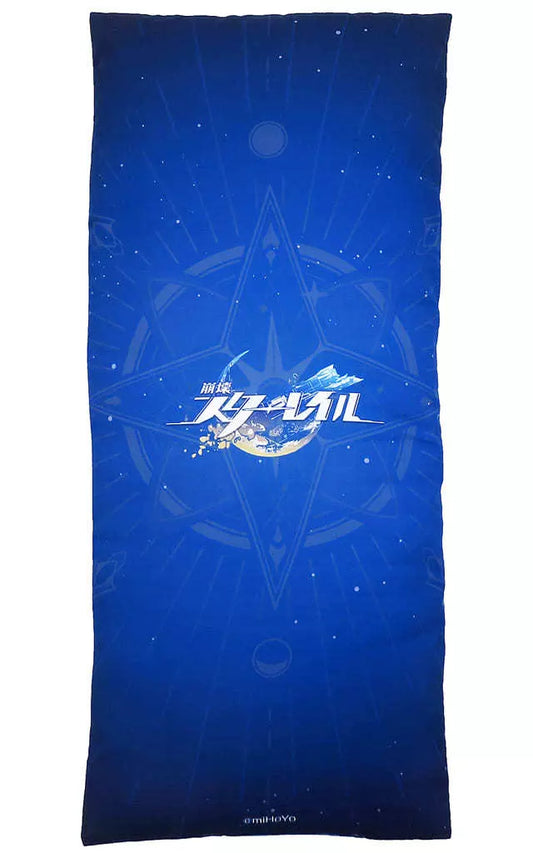 Honkai Star Rail GIGO Prize Welt Yang Long Pillow