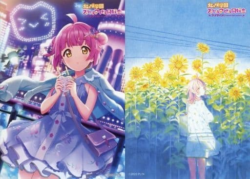 Nijigasaki Love Live Days! Kujibikido 2-piece Bromide Sets