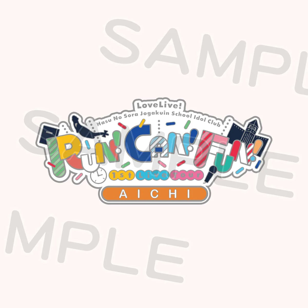 LoveLive! Hasunosora School Idol Club Concert Pin