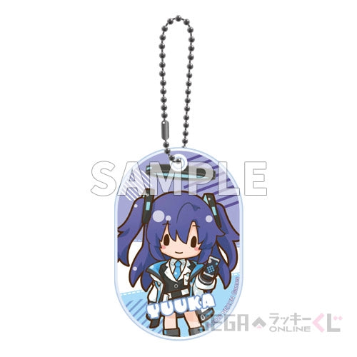 Blue Archive Fuwapuchi Kuji Acrylic Keychains
