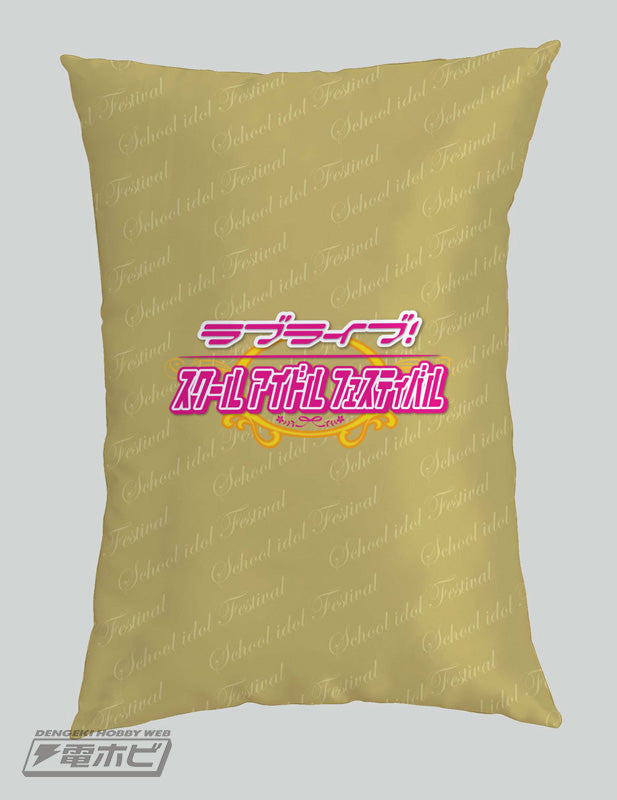 Muse Wedding Set Pillows