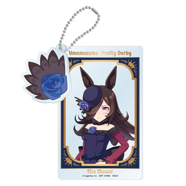 Ichiban Kuji Uma Musume No.10 Prizes