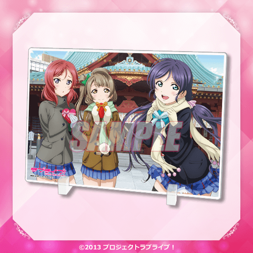 LoveLive! Muse Kujibikido Love Live! Days 5th Anniversary Acrylic Panels