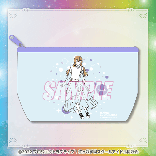 LoveLive! Nijigasaki Gakuen School Idol Club Kujibikido Love Live! Days 5th Anniversary Prizes