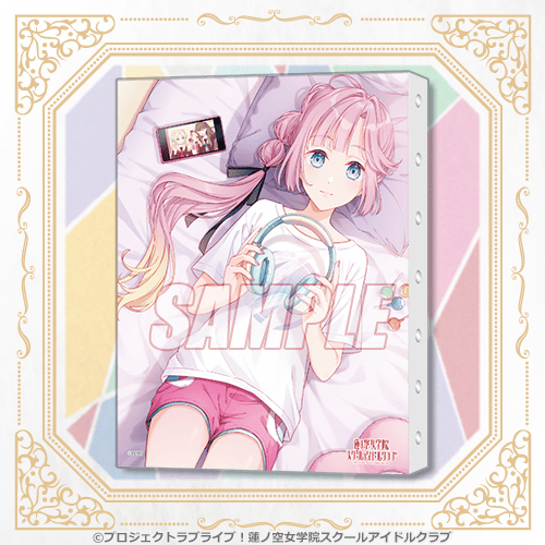 LoveLive! Hasunosora Girls' School Idol Club Kujibikido Love Live! Days 5th Anniversary Kuji Prizes