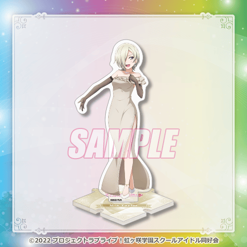 LoveLive! Nijigasaki Gakuen School Idol Club Kujibikido Love Live! Days 5th Anniversary Prizes