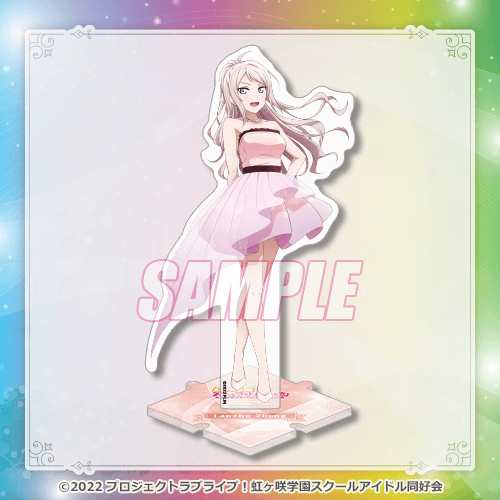 LoveLive! Nijigasaki Gakuen School Idol Club Kujibikido Love Live! Days 5th Anniversary Prizes