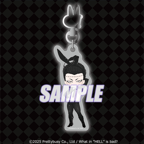 What in "Hell" Is Bad? Reverse Bunny Suit Keychains