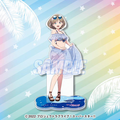 ¡Liella! Premios Kuji en traje de baño