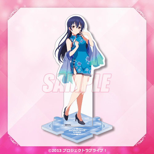 LoveLive! Muse Kujibikido Love Live! Days 5th Anniversary Solo Character Prizes