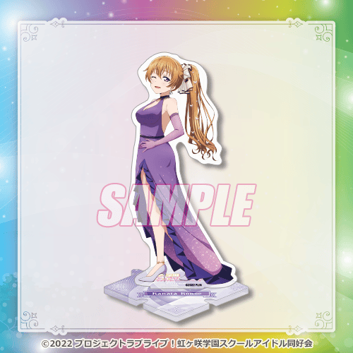 LoveLive! Nijigasaki Gakuen School Idol Club Kujibikido Love Live! Days 5th Anniversary Prizes