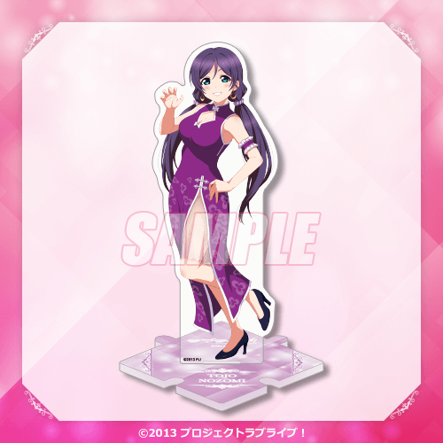 LoveLive! Muse Kujibikido Love Live! Days 5th Anniversary Solo Character Prizes