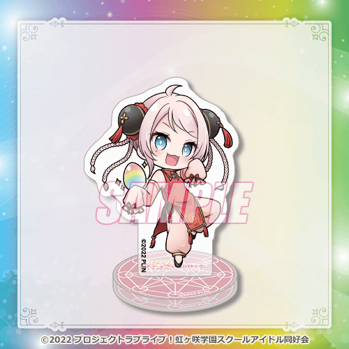 LoveLive! Nijigasaki Gakuen School Idol Club Kujibikido Love Live! Days 5th Anniversary Prizes
