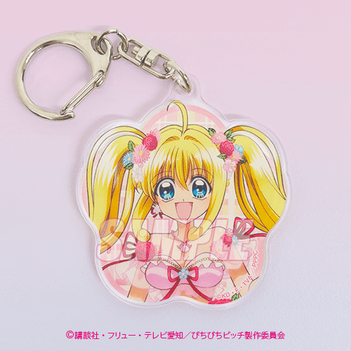 Mermaid Melody Pichi Pichi PItch Kujibikido Acrylic Keychains