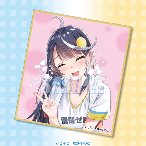 Kujibikido VTuber Legend Kuji Prizes