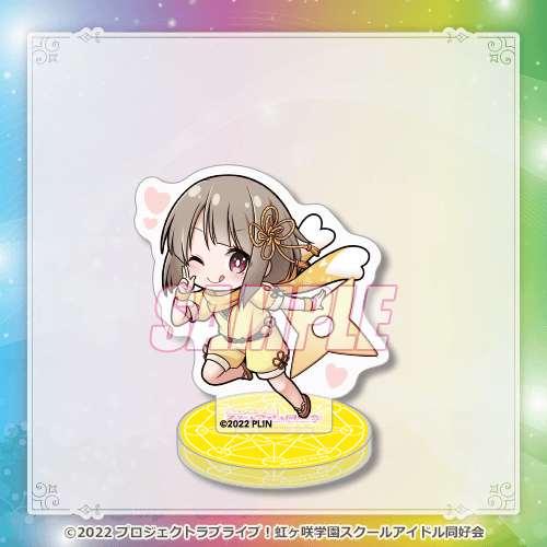 LoveLive! Nijigasaki Gakuen School Idol Club Kujibikido Love Live! Days 5th Anniversary Prizes